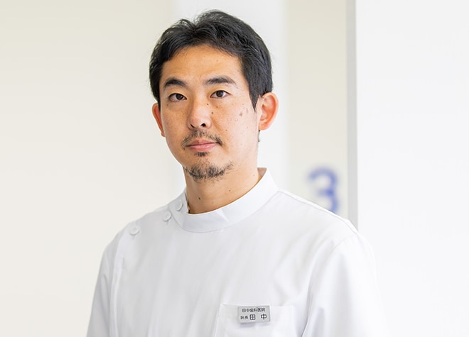 田中歯科医院_田中　恵一