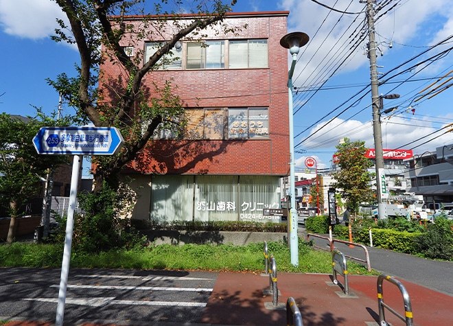 羽山歯科クリニック_1