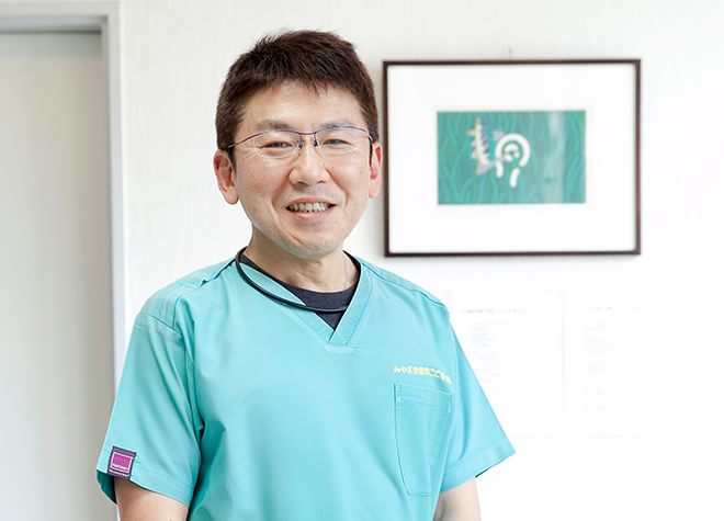 みやざき歯科こども歯科_宮崎　修一