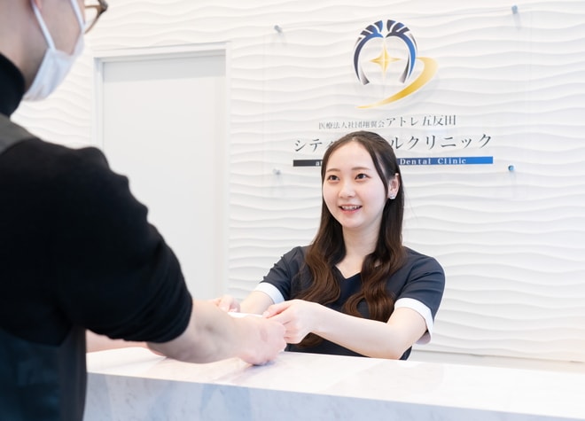 アトレ五反田シティデンタルクリニック_2
