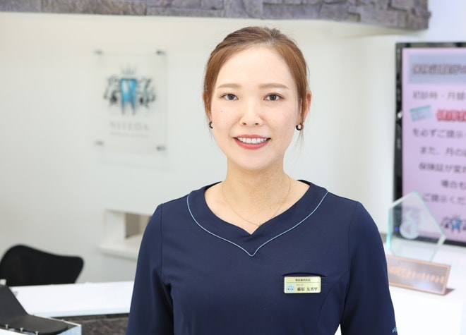 新枝歯科医院_藤原　友香里