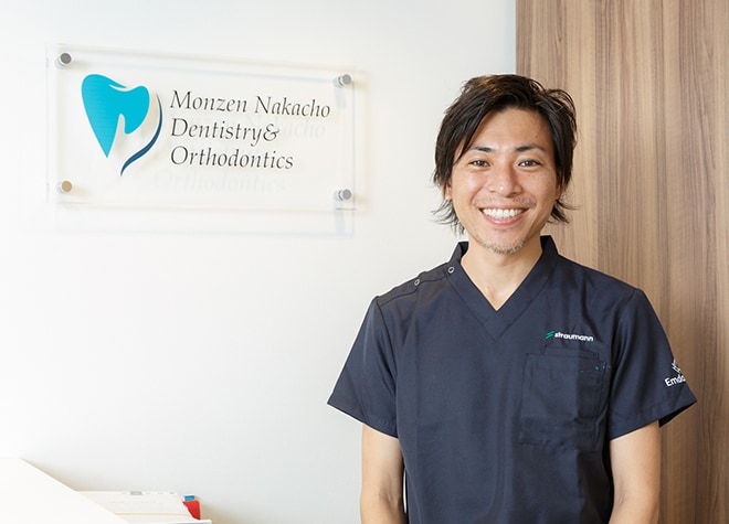 門前仲町歯科・矯正歯科_吉田　有智