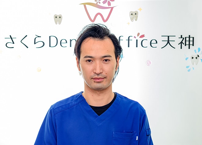 さくら Dental Office 天神_助川　顕士