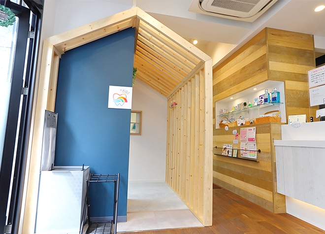 あおぞら歯科クリニック_2