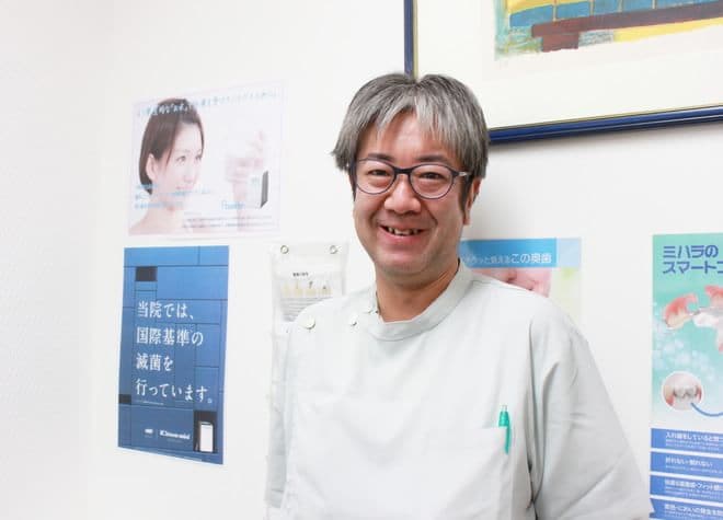 すずき歯科_鈴木 聡一 （Soichi Suzuki）