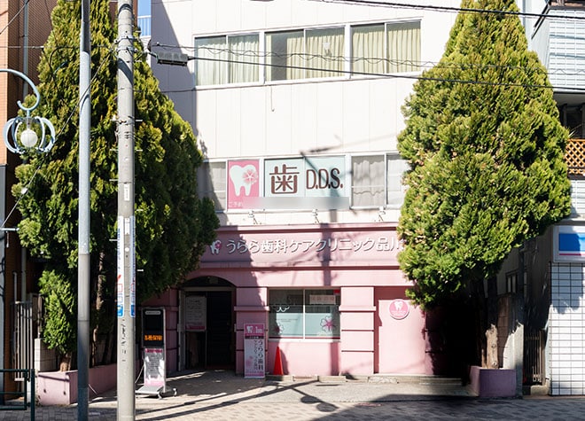 うらら歯科ケアクリニック品川_1