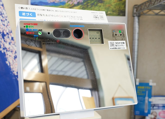北谷デンタルクリニック_6