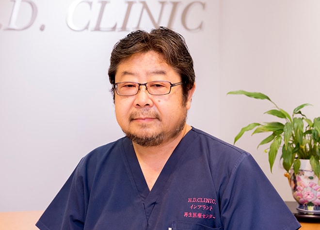 インプラント・再生医療 HD.CLINIC　八幡木歯科医院_小久保　和彦