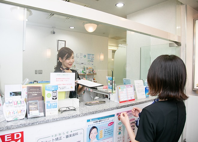 歯科総合診療室in京都ホテルオークラ_2