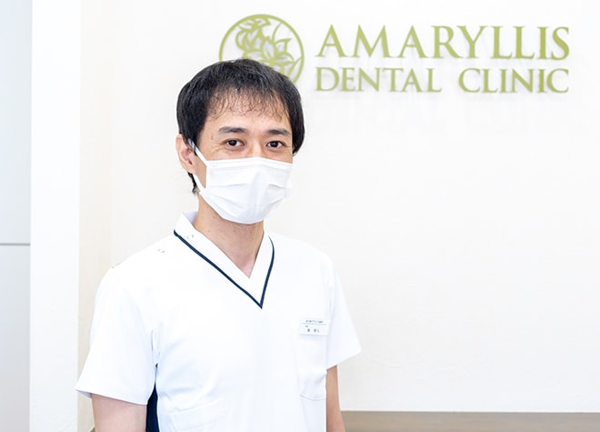 西千葉アマリリス歯科_林　幹人