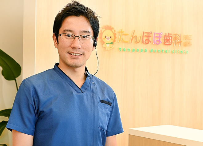 たんぽぽ歯科・矯正歯科_吉用　卓