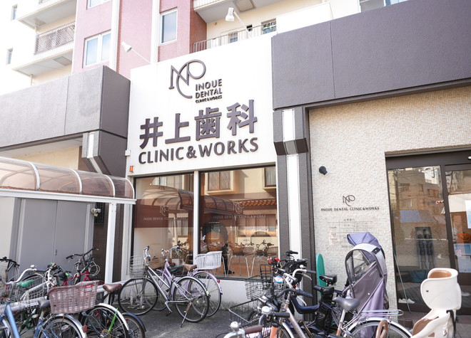 井上歯科　ＣＬＩＮＩＣ＆ＷＯＲＫＳ　ＯＳＡＫＡ_2