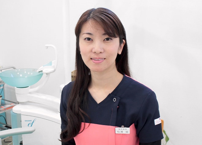 医療法人社団 ファミール会　まごめファミリー歯科_松浦　姫（Hime Matsuura）