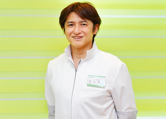 かみおか歯科_上岡　理晴