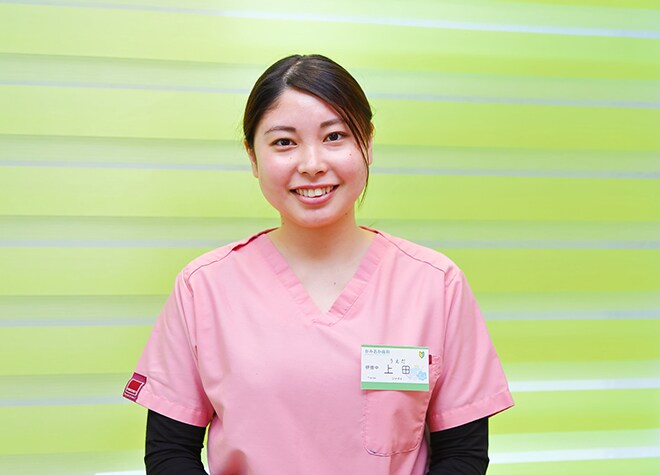 かみおか歯科_上田