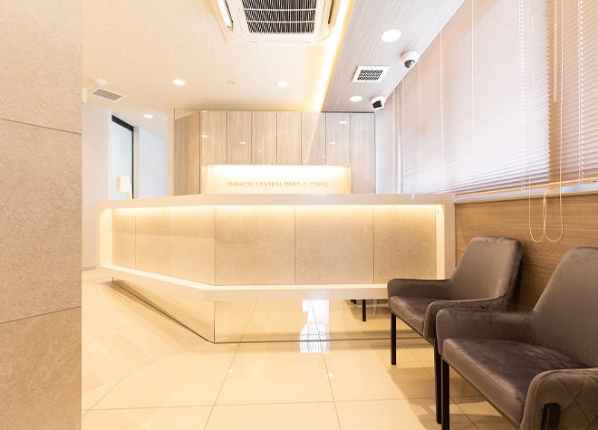 大井町セントラル歯科_1