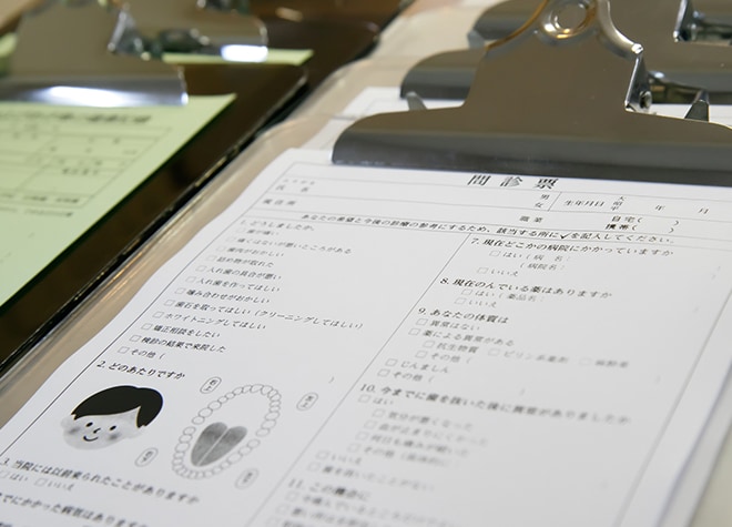 本山歯科医院_3