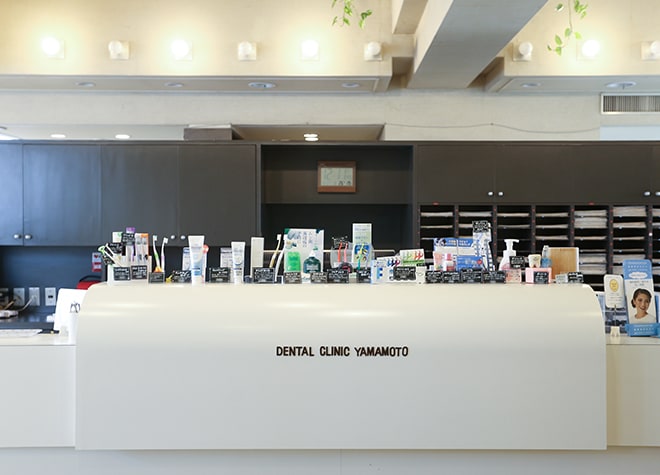 Ｙａｍａｍｏｔｏ　Ｄｅｎｔａｌ　Ｓｔｕｄｉｏ_1