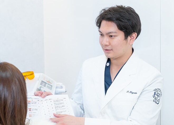 布田歯科医院_布田　颯
