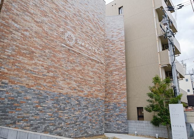 中田歯科クリニック_1