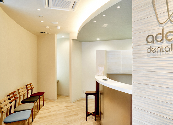 adachi dental clinic_2