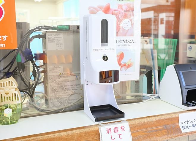 野庭歯科診療所_3