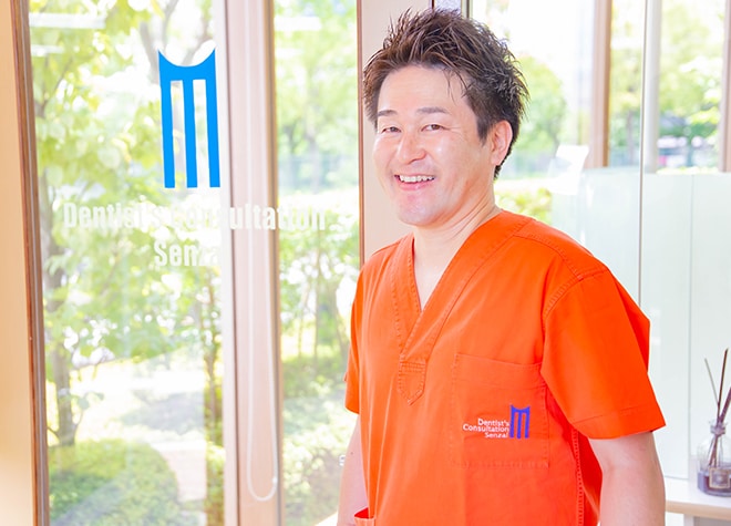 せんざい歯科クリニック_松本　義之