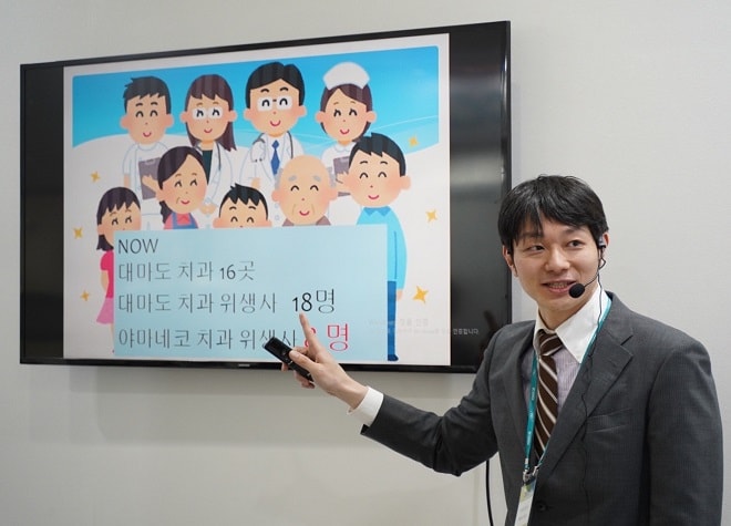 西新中央商店街歯科クリニック_松尾　和樹