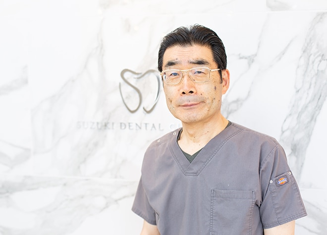 鈴木歯科医院_鈴木　一廣