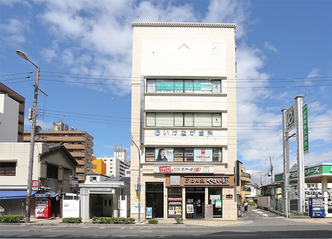 医療法人優紫会　いけなが歯科_1