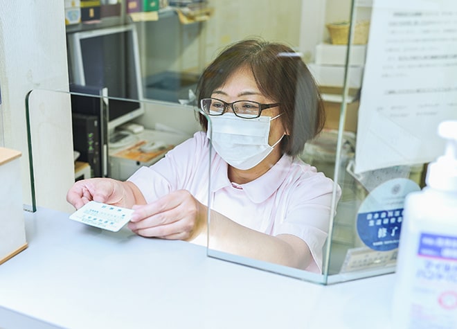 三宅歯科医院_高木　直美
