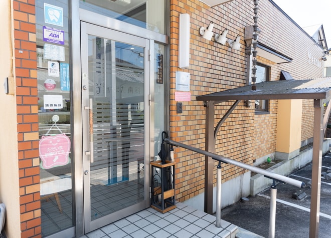 やまだ歯科_1