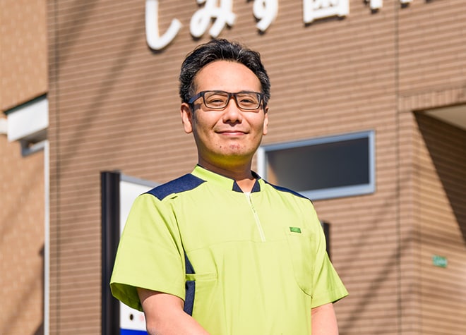 しみず歯科医院_清水　拓也