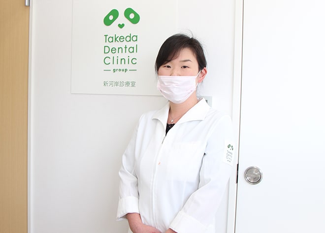 歯科タケダクリニック新河岸_大野　文
