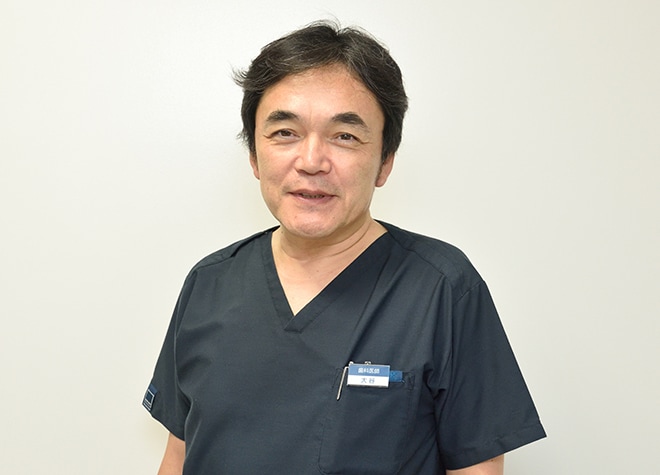 九段ブルー歯科_大谷　聡