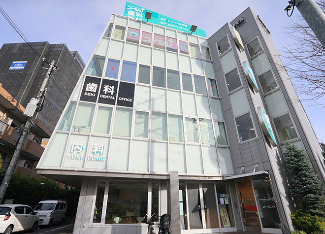 Seki Dental Office【セキデンタルオフィス】_1