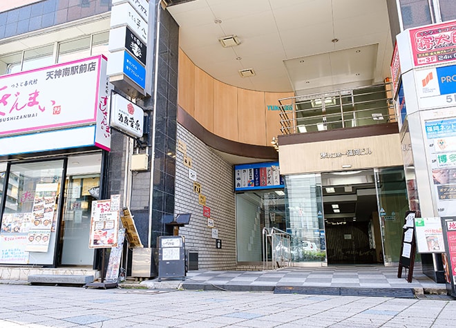 歯科・矯正　しみずクリニック_1