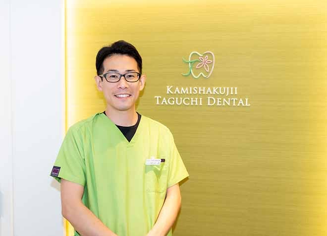 上石神井たぐち歯科_田口　慧