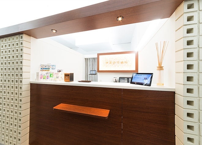 やまのて歯科_1