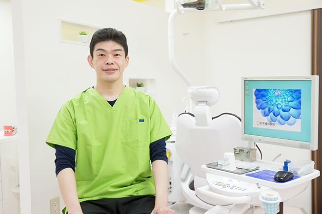 松本歯科医院_松本 竜介