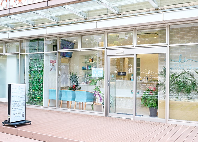 F-style K・I DENTAL OFFICE_1