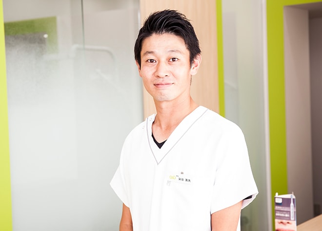 そめたに歯科クリニック_染谷 真央