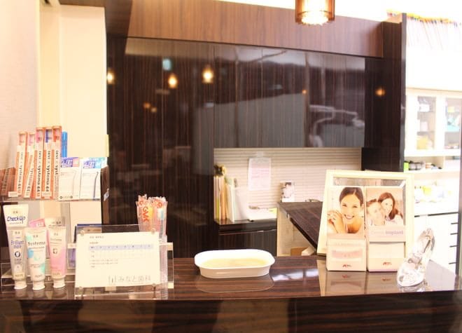 みなと歯科リガーレ日本橋人形町_1