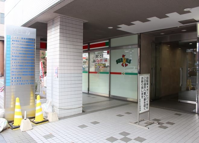 樋口クリニック歯科_1