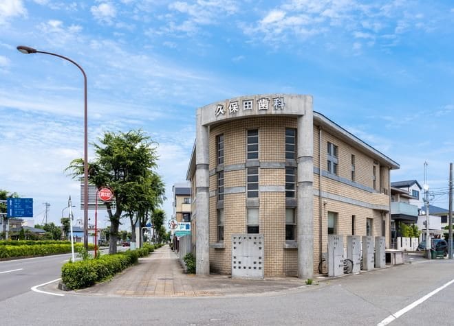 久保田歯科医院_5
