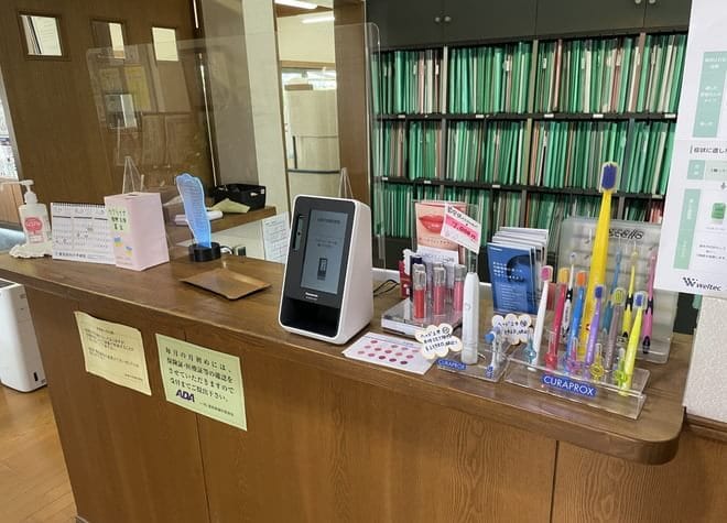 岩倉中央歯科医院_5