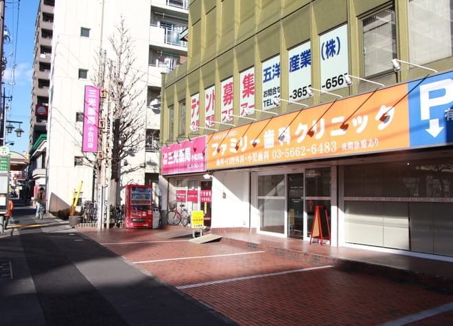 ファミリー歯科クリニック_こだわり_3