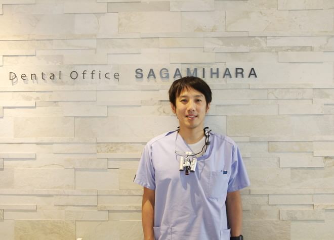 Dental Office Sagamihara_昌山　建三（Kenzo Masayama）