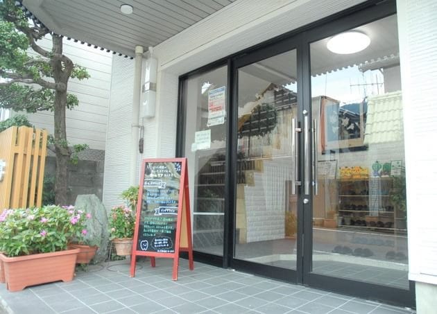 佐々木歯科医院(三好市池田町)_6