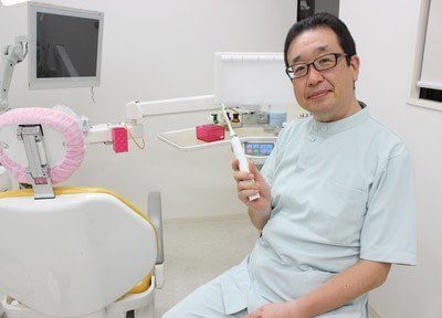 平島歯科医院